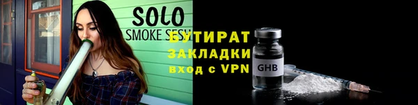меф Переславль-Залесский