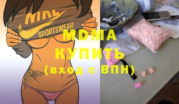 спайс Алзамай
